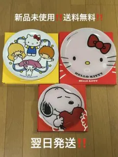 Item thumbnail for item 370bcf47-1f03-4c96-bee7-fa87bbc97592