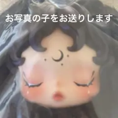 かほ様 リクエスト 2点 まとめ商品