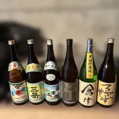 2026年最新】薩摩茶屋の人気アイテム - メルカリ