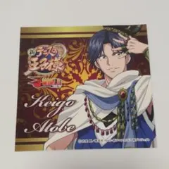 テニスの王子様 テニプリ TCG 跡部 越前 長すぎるタイブレーク 19063
