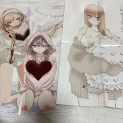 2026年最新】その着せ替え人形は恋をするポスターの人気アイテム