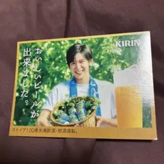 カピン様 リクエスト 2点 まとめ商品