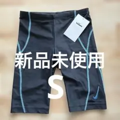 S NIKE 水着 メンズ ブラック×ブルー 新品未使用 競技用