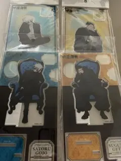 呪術廻戦 ロフト PLAZA アクリルスタンド