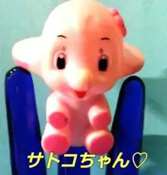 2026年最新】SATO 象の人気アイテム - メルカリ