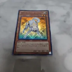遊戯王【英語版】ライトロードハンター・ライコウ ウルトラ 3枚セット