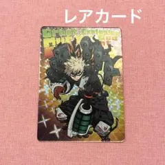 【最安値】僕のヒーローアカデミア ヒーローズチップス3 爆豪勝己　レアカード