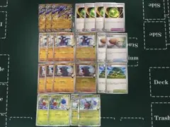 シロナのガブリアスex デッキパーツ　パワーウイエト　ロズレイド　他