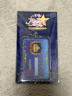 短冊風 アクリルキーホルダー マスカレードボール - メルカリ