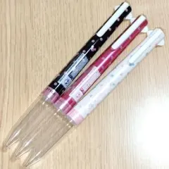 Item thumbnail for item fc75bb42-5bb5-4ff0-ac04-57cb514c35b5