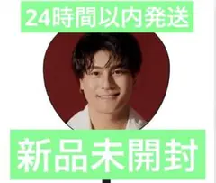 Item thumbnail for item 3eeebc8c-5a3b-4933-bb0e-21aeefd3af99