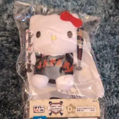 タイトーくじ WBC 侍ジャパン ハローキティ サンリオ マスコットD賞