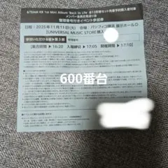 Item thumbnail for item 71fca94e-98ac-4bc4-93a0-2898ac4ab447