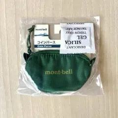 mont-bell コインパース　グリーン