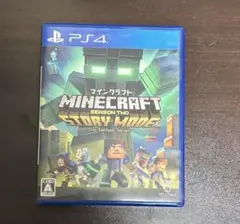 PS4 マインクラフト：ストーリーモード - シーズン2