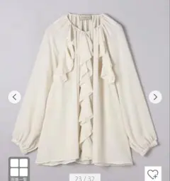 ラッフルフリルブラウス　オフホワイト