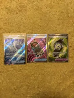ポケモンカード　グッズ　3枚セット
