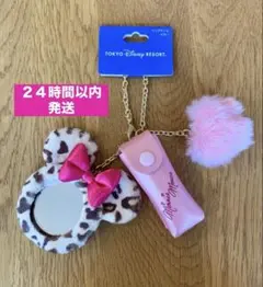 新品タグ付き　ヒョウ柄　リップケース　ミラー　ミニー　ディズニーリゾート