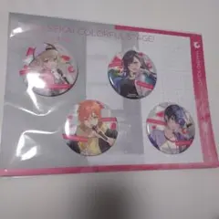 ビビバス アナザーボーカルアルバム 特典 缶バッジ プロセカ