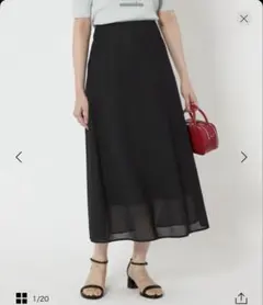 グリーンレーベルリラクシング　メッシュ　ナローフレアスカートのサムネイル