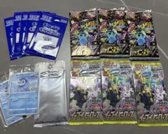 ポケモン 最強シール烈伝 3D 第7弾 初回限定パック ポッタイシ
