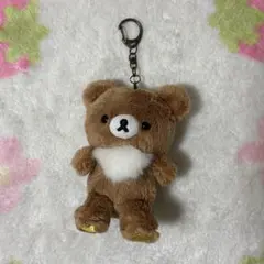 a*️様 おでかけぬいぐるみキーホルダー チャイロイコグマ 新品タグ