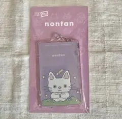 ノンタン　PIICAピーカ（クリアパスケース付き）　　おやすみなさい