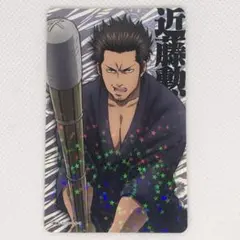 銀魂 カードダス ステッカー 近藤勲 シール