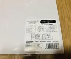 2026年最新】五等分の花嫁展 複製原稿の人気アイテム - メルカリ