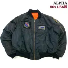⭐︎旧ALPHA タグ　USA製MA-1 80s 90s ⭐︎旧ALPHA タグ USA製MA-1 80s 90s Vintage 80s Alpha