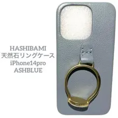 Item thumbnail for item e1cb0589-e896-43ba-a9d4-459f84fba3a6