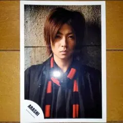 2026年最新】大野智 写真 truthの人気アイテム - メルカリ