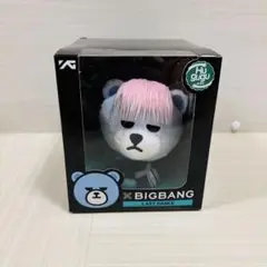 ビックバンぬいぐるみ新品未使用 2025年最新】BIGbang g-dragon ぬいぐるみの人気アイテム - メルカリ