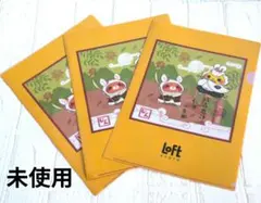 Item thumbnail for item 3cdaba9f-7c18-4930-8b8c-6a6d9d292ded