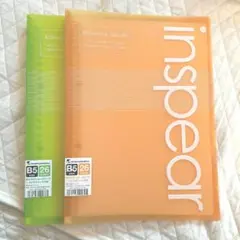 Item thumbnail for item b55c47ce-15f1-4d9e-b850-d2e93c6d49e5