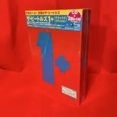 ◇未開封 ザ・ビートルズ 1+ ～デラックス・エディション～ - メルカリ