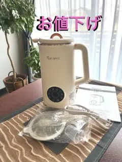 未使用品 レシピ付き　豆乳メーカー