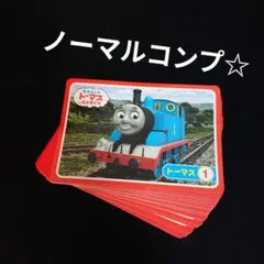 きかんしゃトーマス カード バンプレスト