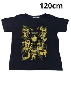全スーパー戦隊展　ナンバーワン戦隊　ゴジュウジャー　半袖　Tシャツ　120cm