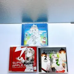 岸田教団&THE明星ロケッツ/ジャッジメント他 CDセット Amazon.co.jp: .JP - 岸田教団/The明星ロケッツ - [同人音楽