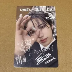 ユウマ　ラキドロ　トレカ　weverse 手書きデコプリント　月狼　&TEAM