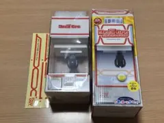 Item thumbnail for item 7484c607-3244-4f01-a440-2bc50cf6a7ac