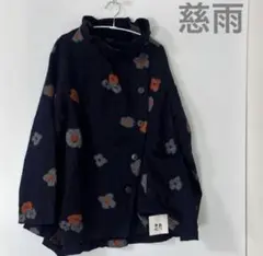 2026年最新】センソユニコ コートの人気アイテム - メルカリ