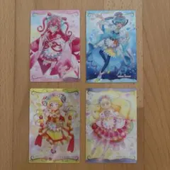 プリキュアウエハース デリシャスパーティプリキュア 4枚セット