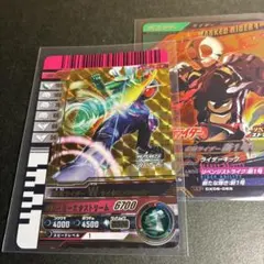 【 おまけ付き 】 LR 仮面ライダーW ／ 1910