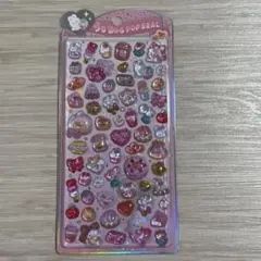 うるちゅるポップシール　ピンク　うさぎ　正規品