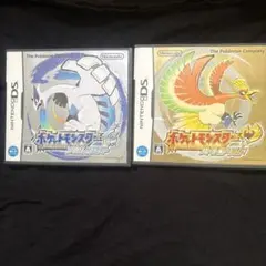 ポケットモンスター ソウルシルバー & ハートゴールド