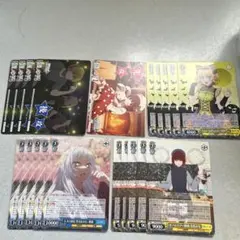ヴァイスシュヴァルツ ギルティクラウン まとめ売り - メルカリ