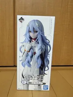 遊*戯様 一番くじ　エヴァンゲリオン E賞綾波レイ フィギュア