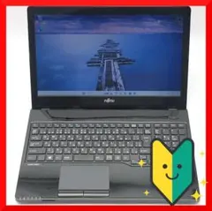 ✅️初心者OK！Windows11/Office/AI搭載ノートパソコン J25